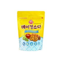 오뚜기 베이킹소다 식재료 식자재 자취음식 홈베이킹 400g 1세트, 5세트
