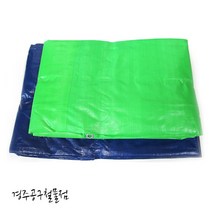 차호루 화물차덮개 방수포 방수천막 국산, 형광연두 차호루, 1개