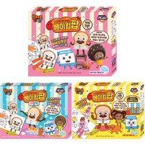 브레드이발소 베이킹팝 슈링크팝 1번 2번 리필팩, 03. 브레드이발소 베이킹팝 2번세트