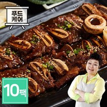 [빅마마] 이혜정의 맛있는 LA갈비 400g x 10개, 없음