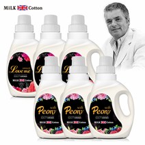 은세계 밀크코튼 고농축 퍼퓸 유연제 러브미향 미니 650ml 3개 +피오니향, 1