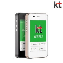 일본 포켓와이파이 통신사무관 대여가능 무제한 WiFi KT로밍에그 공항로밍부스, 인천공항 2터미널
