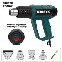 전기열풍기 히터건 소형열풍기 무선히팅건 히팅건 2000W 220v EU 플러그 히팅건디지털 디스플레이는 온도를 조정할 수 있습니다 2단계 풍속 조절 적용하다수축튜브공업용랩필림핫에어, 220V EU Plug+611A  green A