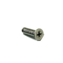 베제라 커피머신 샤워스크린나사, 1)M5x16mm(+)