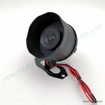 자동차 원격 시동 경보기 도난방지 hengyu si01 brand new 12v dc car van truck auto bike vehicle alarm warning horn