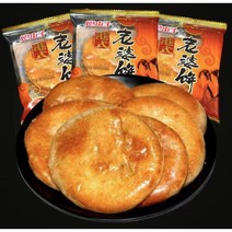 애림몰 중국식품 미니 라우풔빙, 20g