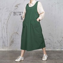 여성 슈 앞U뒤V 둥근주머니 절개 민소매 원피스