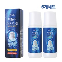 바르는 파스 스포츠 겔 운동전후 쿨링 냉감 마사지 젤 로션 크림 볼타입 물파스 휴대용 대용량 뭉친 몸 근육통 허리 어깨 다리 종아리 등산 야외 장거리운전 운동선수 긴장완화, 6개_