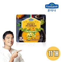 폰타나 스위트 펌킨 크림 전자레인지용 수프, 180g, 11개