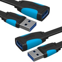 벤션 칼국수형 USB3.0 연장케이블 블랙, 2개, 0.5m