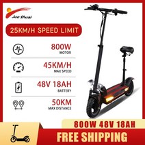 전동 전기 접이식 성인용 캠퍼스 스쿠터 모터 베터리 휠 좌석이있는 새로운 100KM, 800W 48V 18AH, 협동사