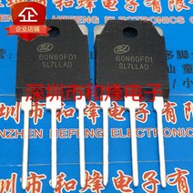 60N60FD1 SGT60N60FD1PN TO-3P 600V 60A 오리지날 제품