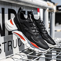 니트런 트라이리플 발볼넓은 운동화 KN2209A001