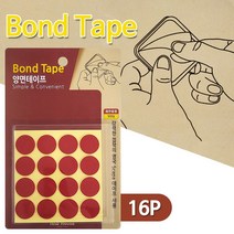 우일 양면테이프16P 강력접착 부착 폼양면 원형테이프 아크릴판 플라스틱 거울 액자