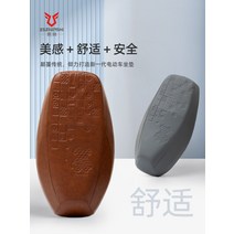 [전동킥보드] 전기 자동차 쿠션 커버 스쿠터 시트 선 스크린 방수 Yadi 배터리 테이블 벨 범용 가죽 엠마, [03] 블랙Tide 상표가 찍힌 곰, [04] XL