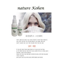 네이처코헨 네이처 코헨 유칼립투스 스프레이 Large 120ml (2060945)