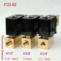 전자변 방폭 공압 분배기 일반 닫기 jt22-02sd22-02 2 솔밸브 솔레노이드밸브, 12, ac220v