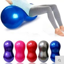 런웨이브 피넛 땅콩 짐볼 펌프포함 다이어트짐볼 필라테스공, 런웨이브 땅콩짐볼세트 레드