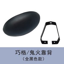 오토바이 허리 쿠션 등받이 메모리폼 오토바이 탑박스 바이크 롱 두꺼운, 브이 브라켓 백업블랙