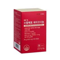 뉴트리코어 쏘팔메토 옥타코사놀 600mg x 60정 1개