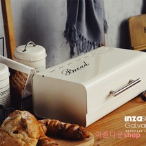 홈앤모아 브래드박스 빵 영양제 보관함 정리함 빵케이스 토스트랙 Zuhty 증정, 0