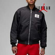 나이키 조던 남성 푹신한 패딩 봄버자켓 2컬러
