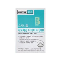 스키니랩 비오티스 초유 락토페린 다이어트 300 14정 4박스 8주분 이다희 김서형 다이어트, 4박스(8주분)
