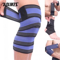 AOLIKES 1PC 40-180CM 탄력 붕대 압축 무릎 지원 스포츠 스트랩 보호대 밴드 발목 다리 팔꿈치 손목, Gray white, 180cm Leg bands