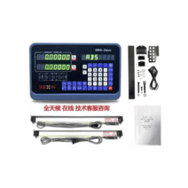 디지털눈금자 스케일 세트 센서 그라인더 리니어, 와이어 커팅 400 500 500 600 두축