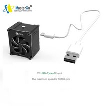 미니송풍기 2UUL 유형 C USB 소형 냉각 팬 납땜 연기 송풍기 전화 어미판 수선 열 분산 DA99 5V 전력 공급, 01 은