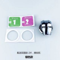 언 맨 자동차 인테리어 엔진 점화 시작 중지 푸시 버튼 스위치 커버 스티커 3D 액세서리, [04] 05