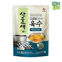 산들애 그대로육수 멸치다시마 500g X 5개