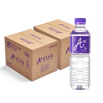 프리미엄 알칼리 생수 Eisu 에이수 A수 500ml 2Box (40병), 단품