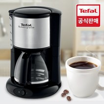 테팔 [공식] 커피메이커 수비토 그란데 CM3618