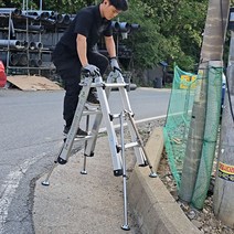1초 사다리 전도방지대 각도조절 보강대 지지대, 1개