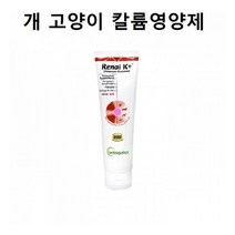 애견 고양이 베토퀴놀 캣독겸용 칼륨영양제 142g 458203417EA, yjtrade 본상품선택