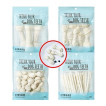 THINK TOUR DOG 소가죽 우유껌, 기본