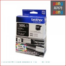 로켓전산 브라더 정품 MFC J3720 InkBenefit 검정 LC569XL BK, 1
