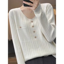 대복 여성 빅사이즈 슬림핏 단추 브이넥 니트
