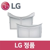 LG 정품 RH9WV 건조기 필터 세트 dr10732, 1개
