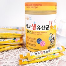 3개월분 락토 생유산균 1일1회1포 17종혼합유산균 람노플알파 신바이오스틱 락토바실러스 람노서스 신프로바이오틱스, 제품구매+사은품1(커피믹스)+사은품2(알약케이스)