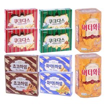 크라운 5종 쿠크다스 화이트 2개 + 쿠크다스 커피 2개 +초코하임 2개 + 화이트하임 2개 + 버터와플 2개, 128g, 10개