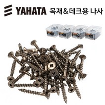 YAHATA 목재&데크용 나사_야하타 나사/데크피스/데크용피스/합성목재데크피스/방부목피스/목재피스/목재용나사못/사각접시머리데크나사/하드우드전용데크피스/하드우드스크류/델타메그니피스, 선택3. 4.2mmX51mm