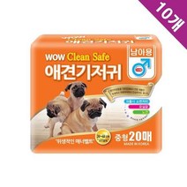 닥스훈트 벨트기저귀패드 스피치강아지 중형강아지 불독 슈나우저 퍼그 중형 10묶음, 상세페이지 참조