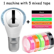 라벨링 기계 자동 날인기 금속 미니 도배 레이져 오메가 엠보싱 라벨 메이커 테이프 포함 dymo 3D 수동 타, 07 1 printer-5 tpe