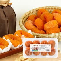 영동둥시곶감 8개35g이상 x 3세트