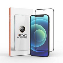 [주파집] 아이폰12프로 더스트넷 3D 풀커버 강화유리 필름, 기종선택:아이폰12프로 3D