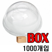 24온스98파이 리드[뚜껑] 1박스1000개돔형 리드, 1000개입, 1박스