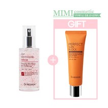 닥터헤디슨 EGF 리바이탈라이즈 세럼(썬크림 증정), 1개, 50ml