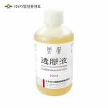 가일아트 물아교 아교액 우교, 250ml